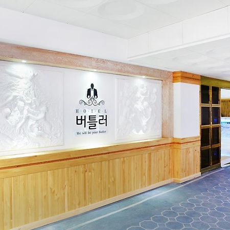 Hotel Butler Suwon Ngoại thất bức ảnh